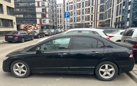 Honda Civic VIII, 2008 год, 460 000 рублей, 2 фотография