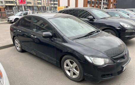 Honda Civic VIII, 2008 год, 460 000 рублей, 3 фотография