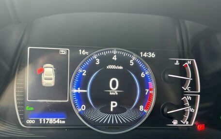 Lexus ES VII, 2021 год, 3 550 000 рублей, 4 фотография