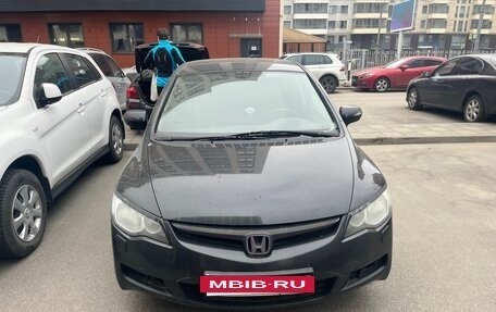 Honda Civic VIII, 2008 год, 460 000 рублей, 5 фотография