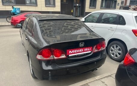 Honda Civic VIII, 2008 год, 460 000 рублей, 4 фотография