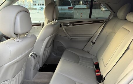 Mercedes-Benz C-Класс, 2006 год, 680 000 рублей, 15 фотография