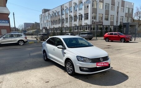 Volkswagen Polo VI (EU Market), 2019 год, 1 445 000 рублей, 3 фотография