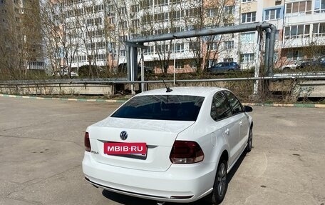 Volkswagen Polo VI (EU Market), 2019 год, 1 445 000 рублей, 4 фотография
