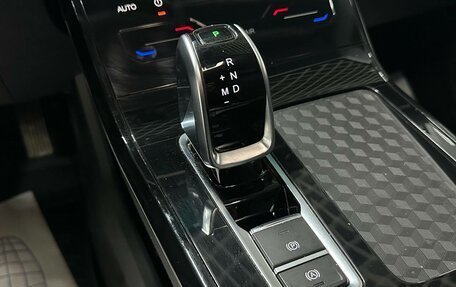 Chery Tiggo 7 Pro, 2022 год, 1 680 000 рублей, 19 фотография