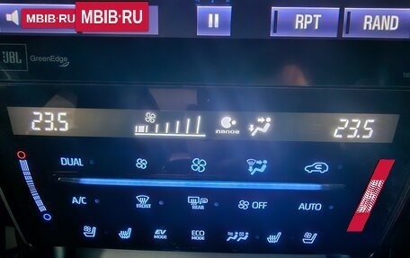 Toyota Harrier, 2018 год, 3 750 000 рублей, 9 фотография