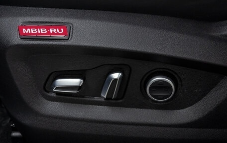 Chery Tiggo 8 Pro, 2023 год, 2 227 000 рублей, 17 фотография