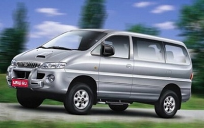 Hyundai Starex I рестайлинг, 2001 год, 850 000 рублей, 1 фотография