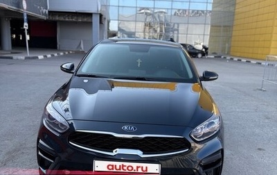 KIA Cerato IV, 2020 год, 2 100 000 рублей, 1 фотография