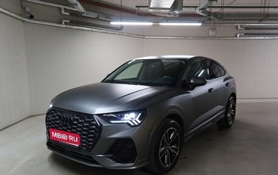 Audi Q3 Sportback, 2020 год, 4 150 000 рублей, 1 фотография