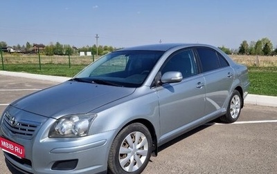 Toyota Avensis III рестайлинг, 2008 год, 949 000 рублей, 1 фотография