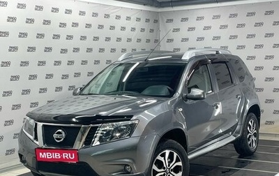 Nissan Terrano III, 2018 год, 1 470 000 рублей, 1 фотография