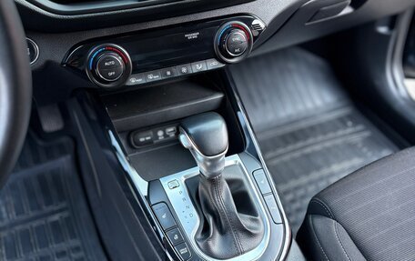 KIA Cerato IV, 2020 год, 2 100 000 рублей, 20 фотография