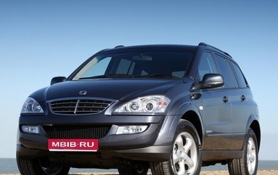 SsangYong Kyron I, 2009 год, 870 000 рублей, 1 фотография