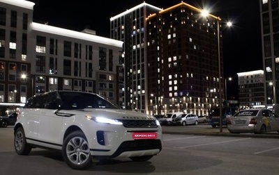 Land Rover Range Rover Evoque II, 2019 год, 3 200 000 рублей, 1 фотография