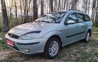 Ford Focus IV, 2004 год, 260 000 рублей, 1 фотография