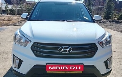 Hyundai Creta I рестайлинг, 2019 год, 1 950 000 рублей, 1 фотография