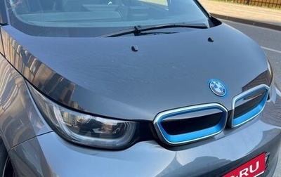 BMW i3 I01 рестайлинг, 2020 год, 3 000 000 рублей, 1 фотография