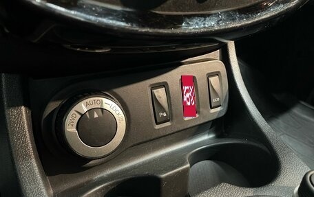 Nissan Terrano III, 2018 год, 1 470 000 рублей, 8 фотография