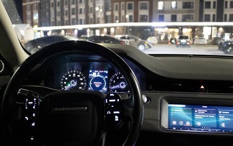 Land Rover Range Rover Evoque II, 2019 год, 3 200 000 рублей, 8 фотография