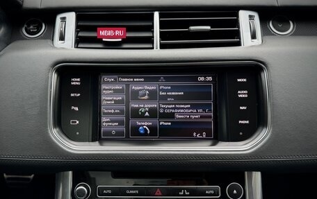 Land Rover Range Rover Sport II, 2013 год, 3 720 000 рублей, 14 фотография