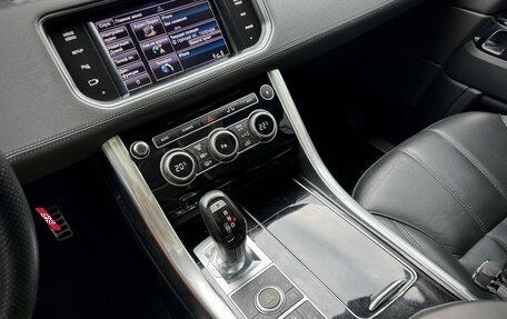 Land Rover Range Rover Sport II, 2013 год, 3 720 000 рублей, 20 фотография
