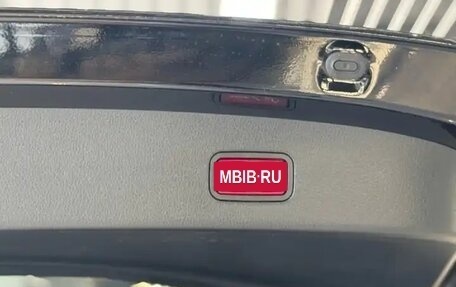 Mercedes-Benz GLC, 2025 год, 6 500 000 рублей, 14 фотография