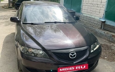 Mazda 6, 2005 год, 300 000 рублей, 1 фотография