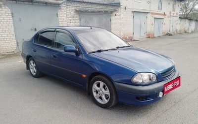 Toyota Avensis III рестайлинг, 1998 год, 200 000 рублей, 1 фотография