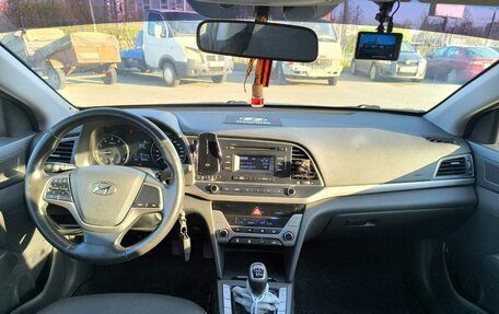 Hyundai Elantra VI рестайлинг, 2017 год, 1 410 000 рублей, 5 фотография