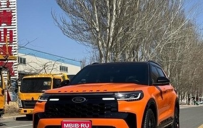 Ford Explorer VI, 2023 год, 6 600 000 рублей, 1 фотография