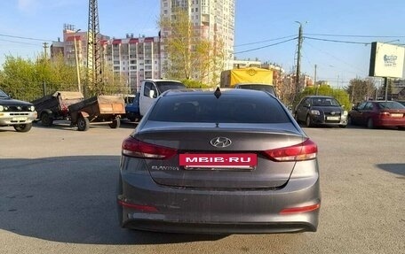 Hyundai Elantra VI рестайлинг, 2017 год, 1 410 000 рублей, 2 фотография
