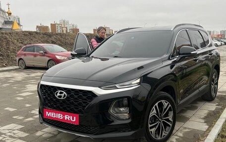 Hyundai Santa Fe IV, 2019 год, 2 799 999 рублей, 15 фотография