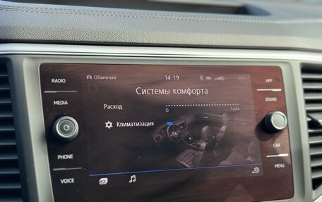 Volkswagen Teramont I, 2018 год, 3 490 000 рублей, 29 фотография
