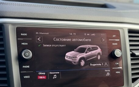 Volkswagen Teramont I, 2018 год, 3 490 000 рублей, 31 фотография