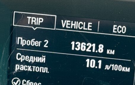 Chevrolet Malibu IX, 2018 год, 1 320 000 рублей, 20 фотография