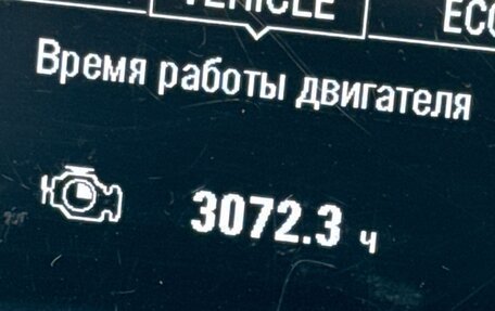 Chevrolet Malibu IX, 2018 год, 1 320 000 рублей, 23 фотография