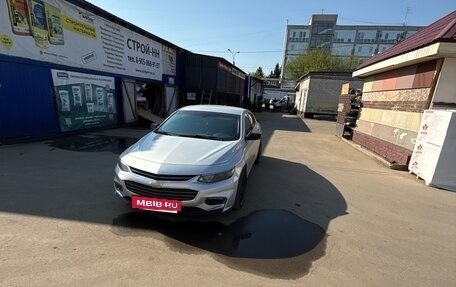 Chevrolet Malibu IX, 2018 год, 1 320 000 рублей, 17 фотография