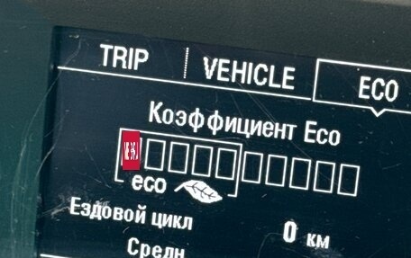 Chevrolet Malibu IX, 2018 год, 1 320 000 рублей, 25 фотография