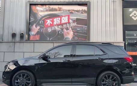 Chevrolet Equinox III, 2021 год, 1 990 000 рублей, 2 фотография