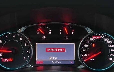Chevrolet Equinox III, 2021 год, 1 990 000 рублей, 10 фотография