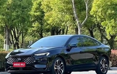 Ford Mondeo, 2022 год, 2 500 000 рублей, 1 фотография