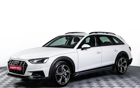 Audi A4 allroad, 2020 год, 3 677 000 рублей, 1 фотография