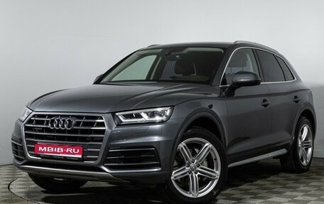 Audi Q5, 2018 год, 3 299 700 рублей, 1 фотография