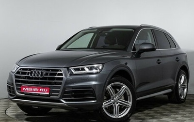 Audi Q5, 2018 год, 3 299 700 рублей, 1 фотография