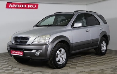 KIA Sorento IV, 2006 год, 729 990 рублей, 1 фотография