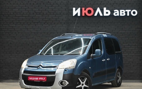 Citroen Berlingo II рестайлинг, 2011 год, 590 000 рублей, 1 фотография