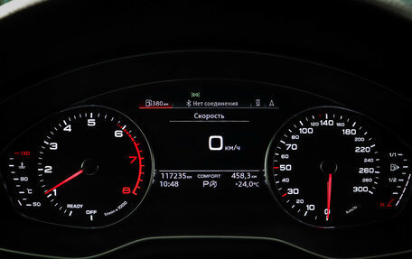 Audi A4 allroad, 2020 год, 3 677 000 рублей, 16 фотография