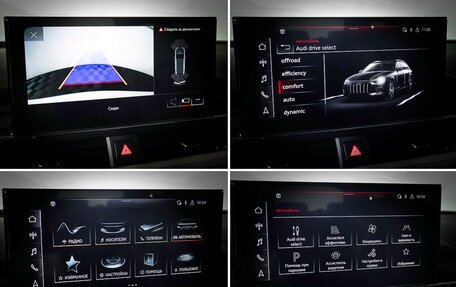 Audi A4 allroad, 2020 год, 3 677 000 рублей, 19 фотография