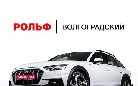 Audi A4 allroad, 2020 год, 3 677 000 рублей, 27 фотография